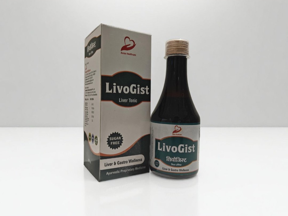 LivoGist